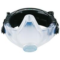 Masque cleanspace 2